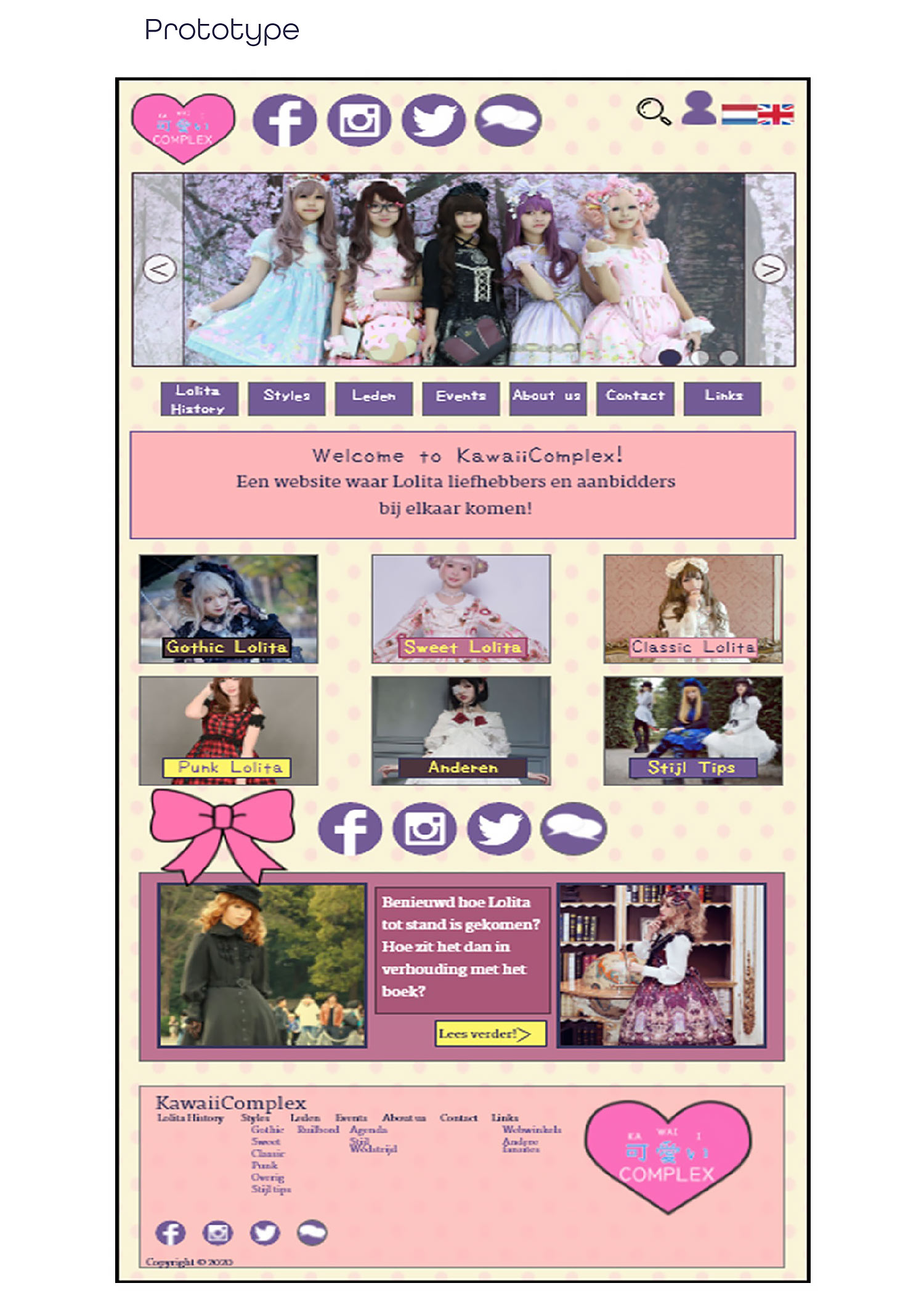 pavine's kawaiicomplex visual